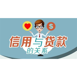 沈阳支付宝贷款代办哪家好1沈阳支付宝信用贷