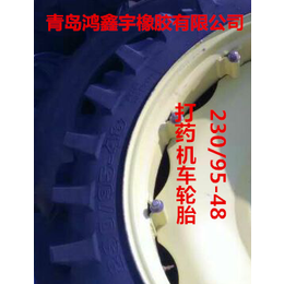 米其林轮胎报价表 225\/50R16 Primacy 92V_机