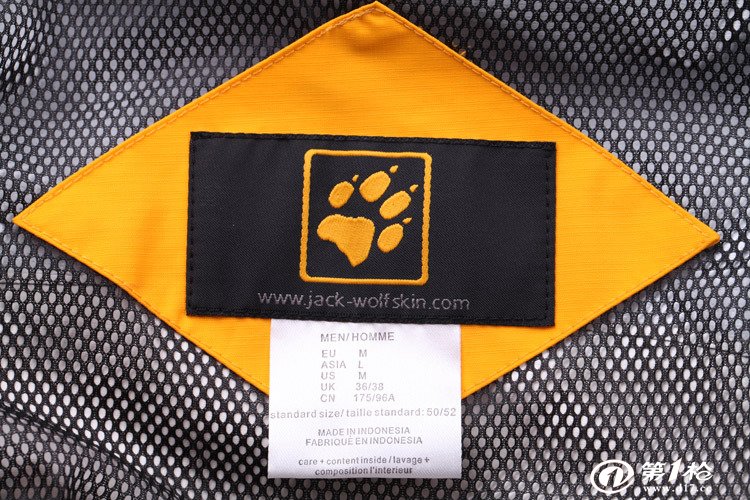 jack wolfskin/ 户外服装狼爪冲锋衣男款两件套正品1101552批发