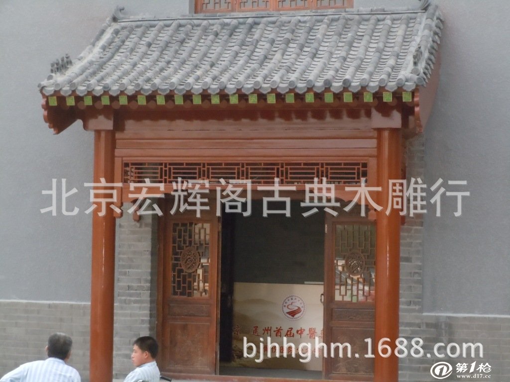 古建门楼 酒店门脸门楼 仿古门楼订做 中式装修 北京古建筑制作厂