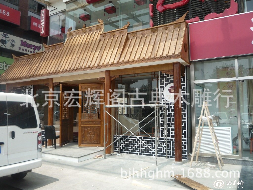 古建门楼 酒店门脸门楼 仿古门楼订做 中式装修 北京古建筑制作厂