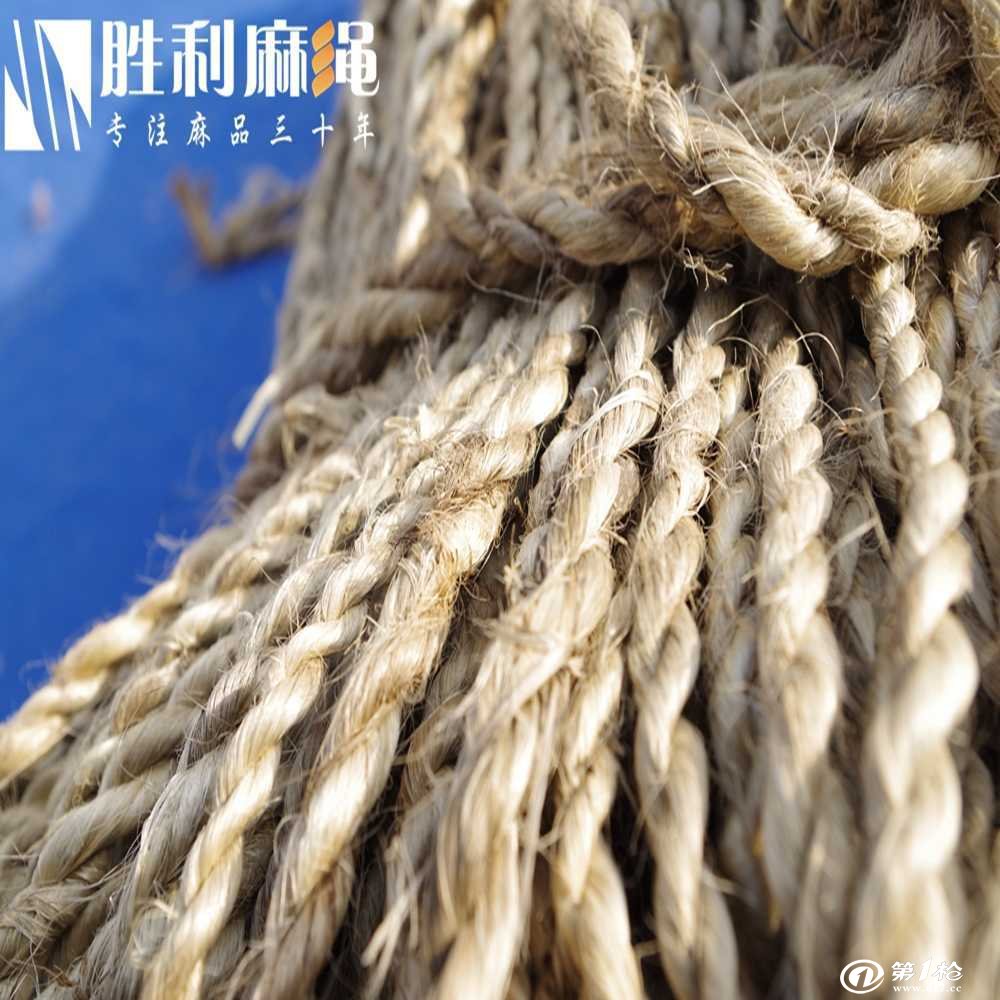 批发苎麻绳 园林绿化专用麻绳 生麻绳 熟麻绳