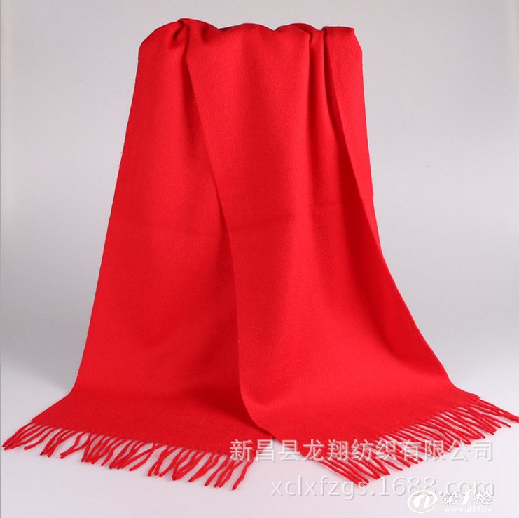 红围巾批发定制 新款羊绒围巾 聚会活动年会围