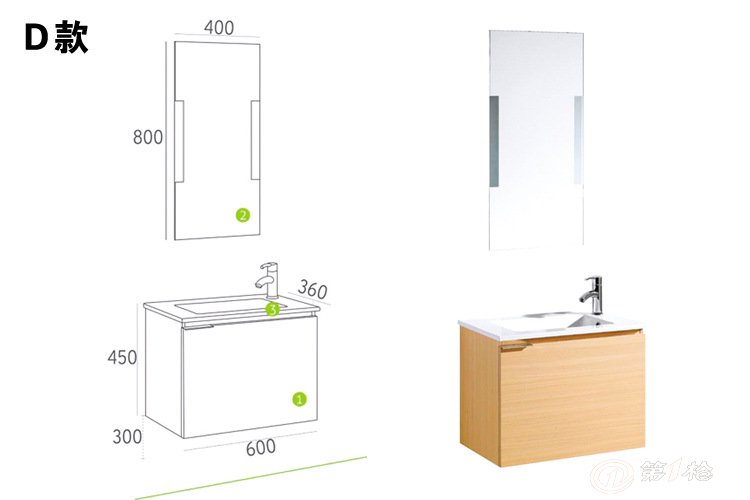 新款小尺寸浴室家具 面盆柜组合 欧式浴柜 洗脸盆组合柜 洗手台柜