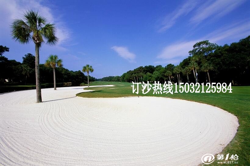 霄峰矿业批发园林绿化用的白色沙子 草坪装饰用的白沙