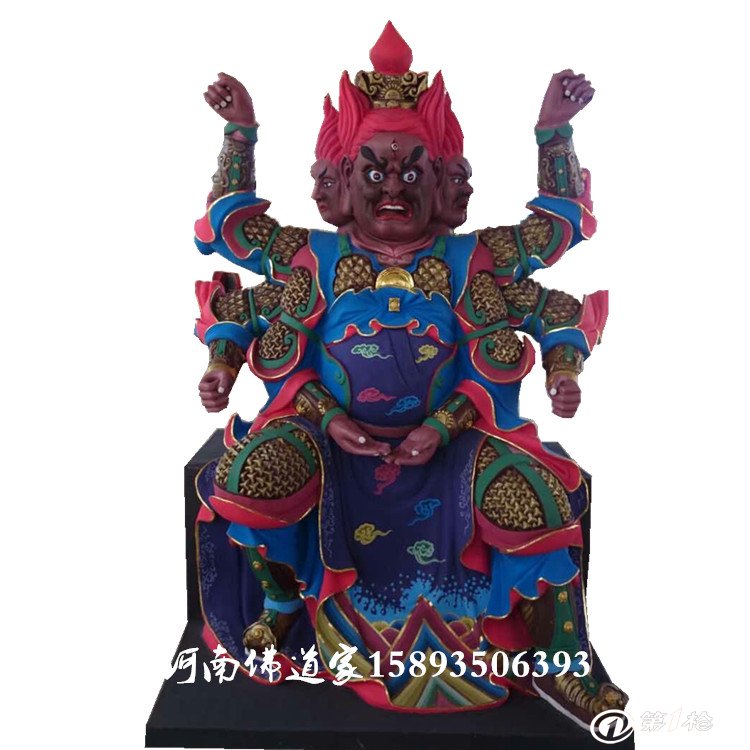 河南佛像厂生产火神爷佛像1.3米 火德星君雕塑