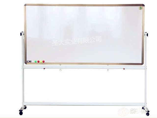 白板双面移动支架式白板教学写字板办公磁性黑