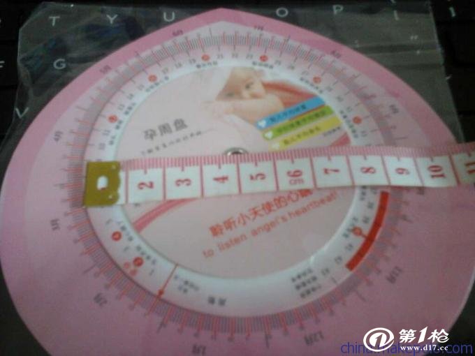 孕婴孕期转盘\/孕周盘\/孕周表快速查询胎儿体重