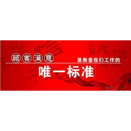 耀森金融(查看)、深圳小额个人信用贷款利率_