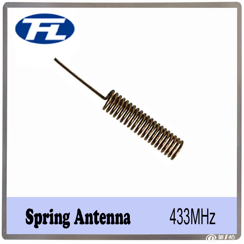 433mhz spring antenna 弹簧天线