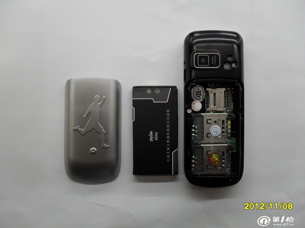 正品大显S7777超小卡通袖珍mini手机MP3音乐