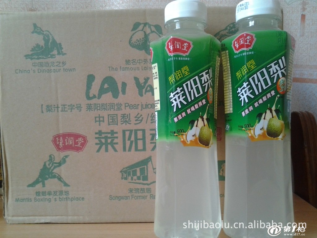 梨润堂 莱阳梨 清凉一夏 梨汁饮料 500ml 整箱39元/15