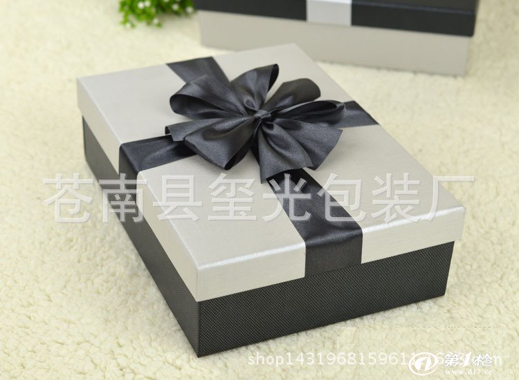 韩版 细丝带长方形礼品盒 新年礼物包装盒 包装盒 商务礼盒包邮