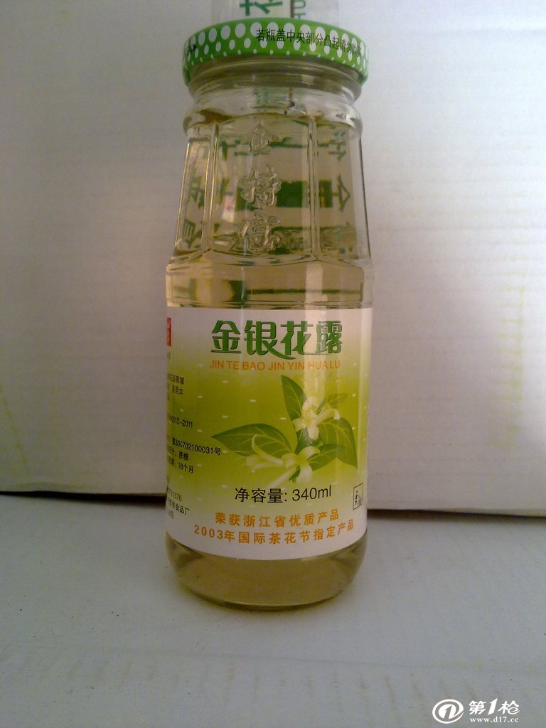 金特宝 专业纯野生金银花露340ml(含糖型)全国招商