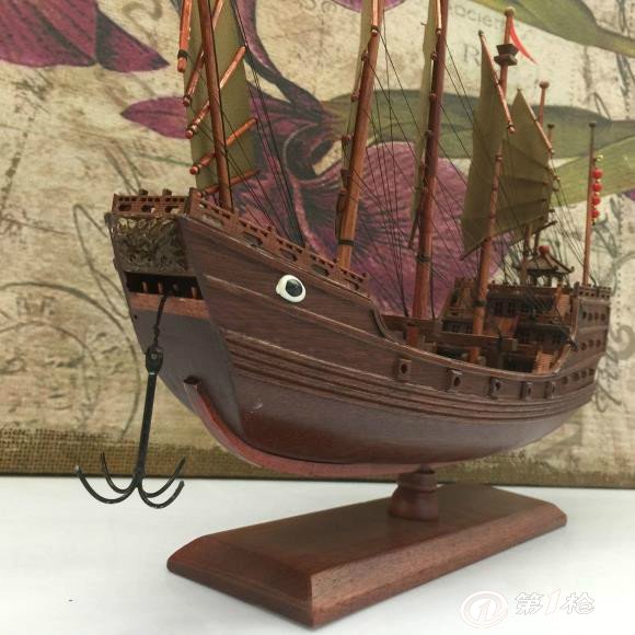 三栀帆船教学模型 郑和宝船 郑和下西洋船模型