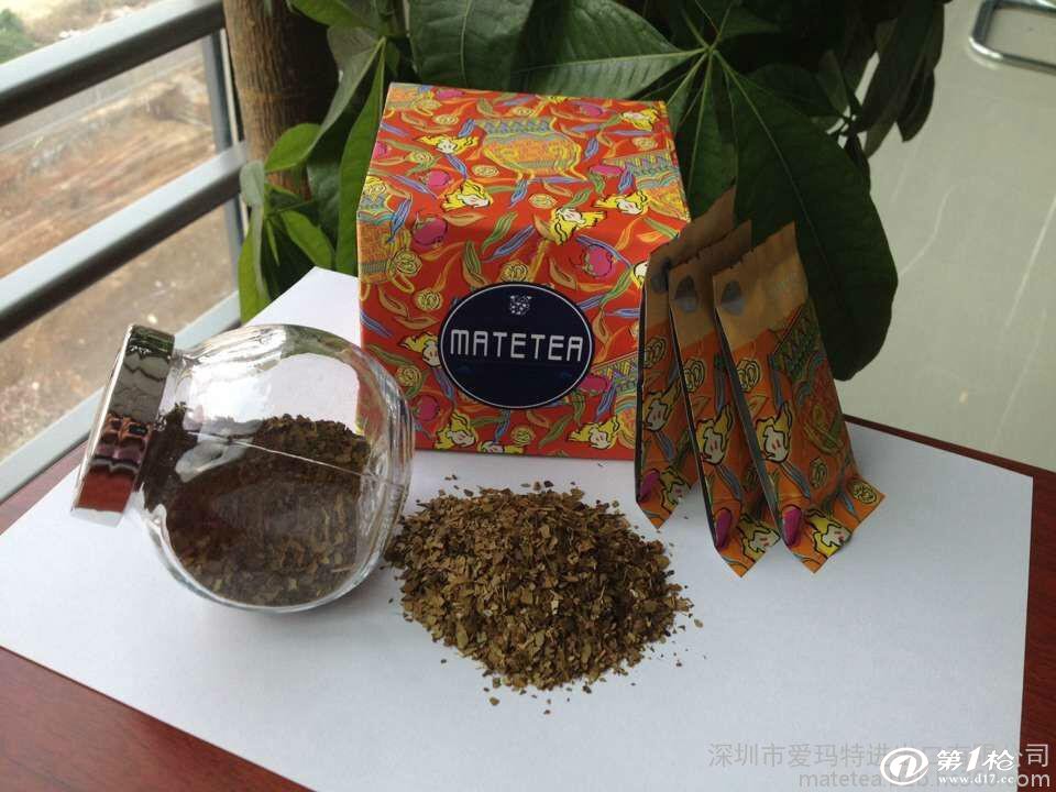 厂家供应爱玛特有机无梗全烘烤型阿根廷马黛茶质优价廉欢迎咨询