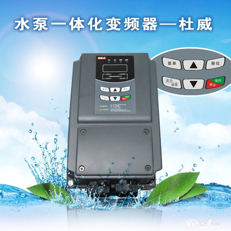 75kw 380v 背负式水泵专用 变频器