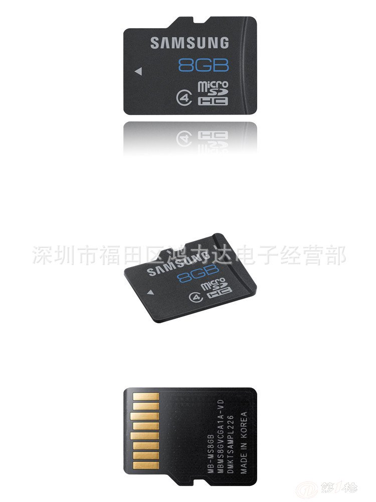 批发 三星tf卡 microsd tf 高速 手机内存卡 三星闪存