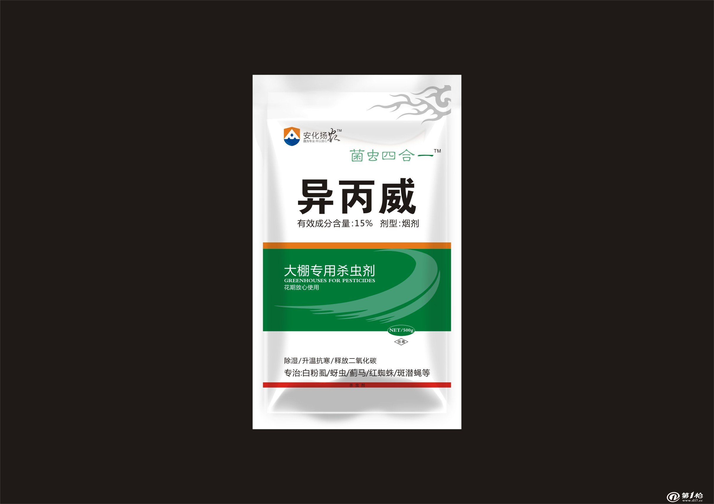 供应河南厂家直销400g大棚烟雾剂杀虫烟剂异丙威边熏边死