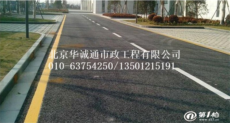 北京划线公司专业道路划线多少钱一米