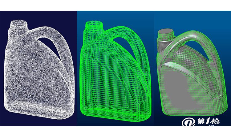 产品外观修改 泵逆向测绘 电动车三维结构 3d扫描测绘