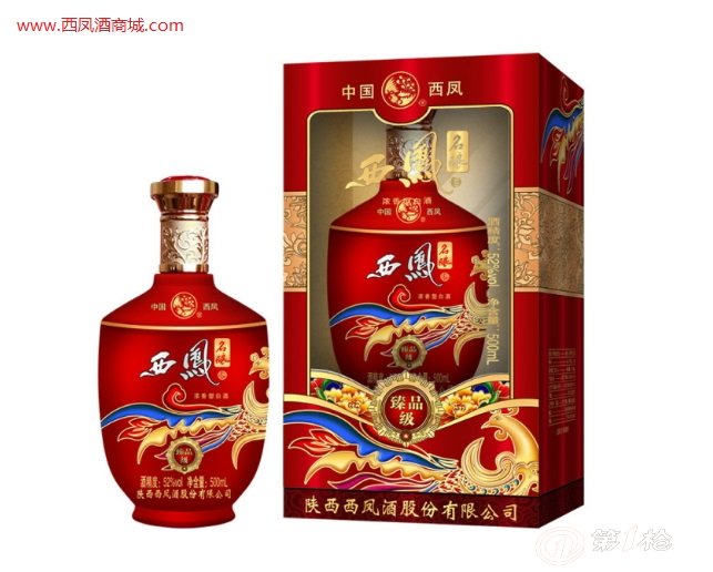 西凤酒商城提供品种丰富的白酒,浓香型西凤佳品!