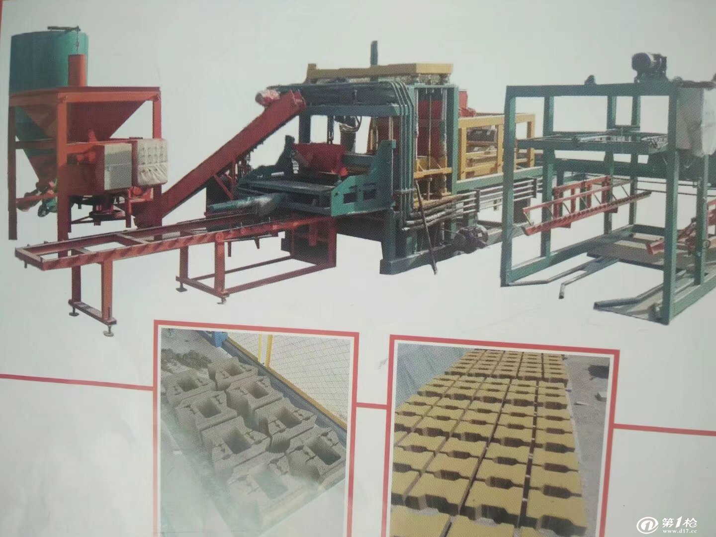 行业专用设备 建材机械 建材制品成型机械 制砖机 湖南永州水泥砖厂