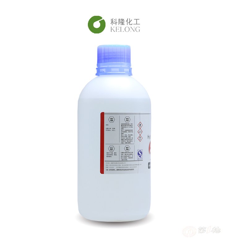 纯过氧化氢是淡蓝色的黏稠