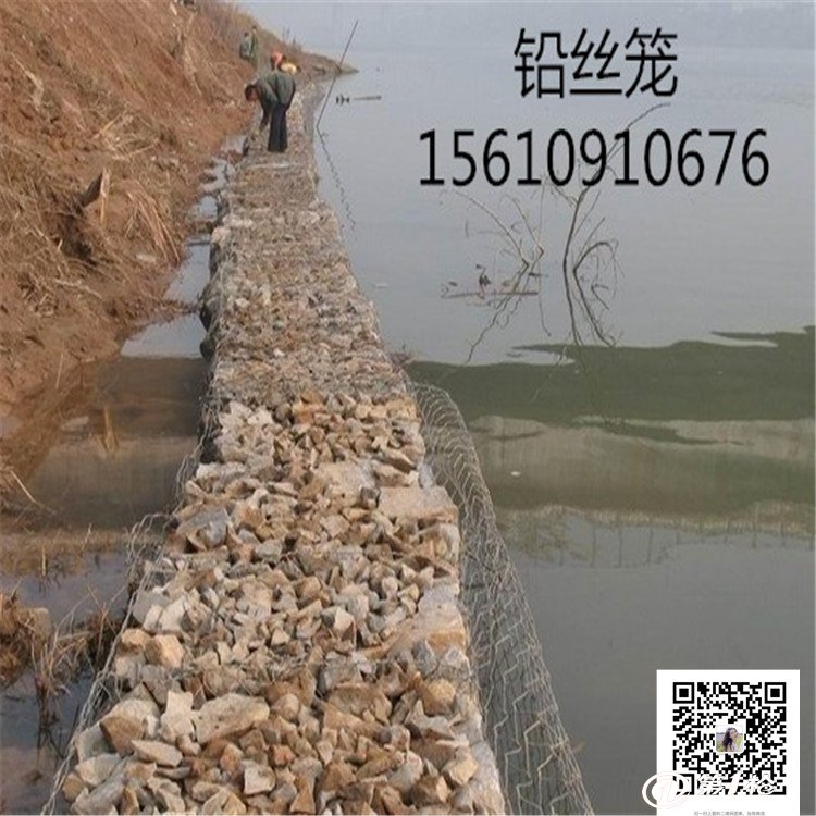 堤坝边坡防护铅丝笼水利护坡防洪护岸铅丝笼
