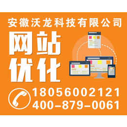 seo工具_专业seo工具达到效果