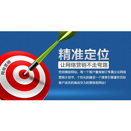 中山公共信用信息管理系统获评“特色性平台网站”