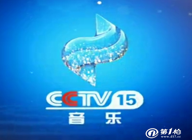 2019年在中央电视台cctv-15音乐频道打广告多少钱