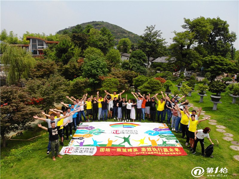 常州承接公司团建野炊土灶做饭 拓展训练 篝火晚会 烧烤的地方