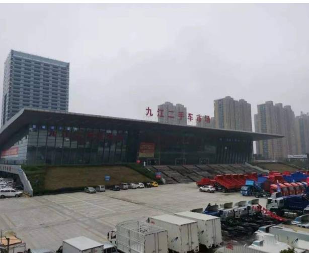 九江國際會展中心