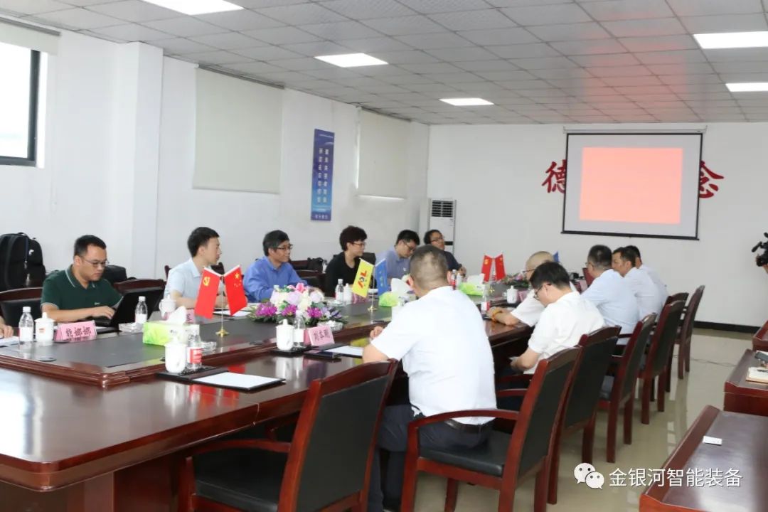 Zhang Lijun, vice president of Aiken silicone worldwide, and his delegation visited Xi\'an Deli company in Linjiang for exchange