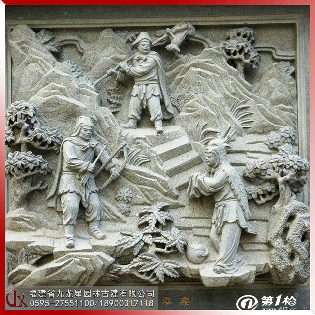 石雕二十四孝浮雕壁画 石材寺庙浮雕堵石 宗祠石刻浮雕图案