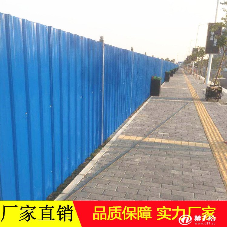 江门围挡厂家彩钢瓦单层铁皮临时围墙成本低运输方便