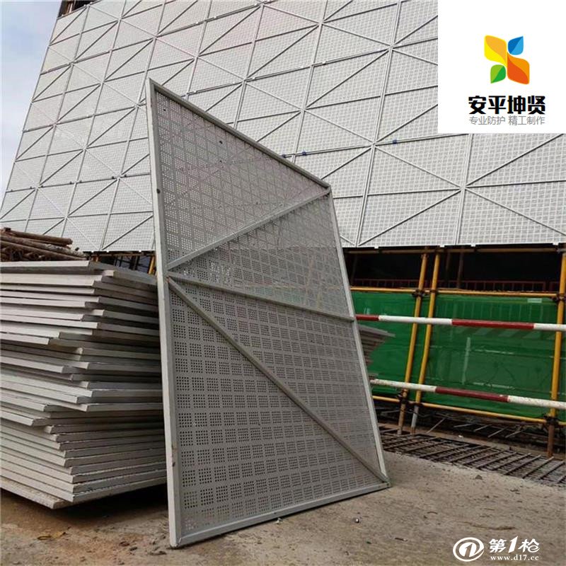 坤贤实体厂家价格北京广州灰色建筑外墙挂网 喷塑盖楼