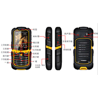 KT118-S矿用本安型手机比双11价格还低