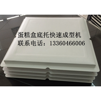 供应蛋糕盒成型机方圆一体机省时省力成本控制好帮手