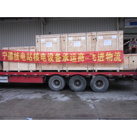 上海到太原大同阳泉榆次长治山西全境散货大件运输车队