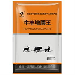 供应肉牛预混料 牛羊增标王