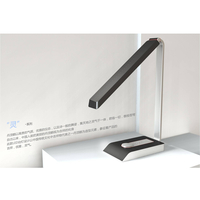 LED灯外观设计公司产品设计公司工业设计公司广东佛山顺德