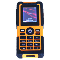 矿用本安型手机KT393S1