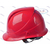 工程安全帽施工安全帽abs安全帽厂家*缩略图1
