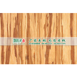 浏阳河 虎纹重竹地板价格 批发高耐重竹地板 重竹木地板厂家