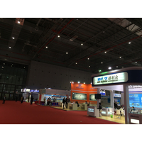 2016年北京国际汽车工业展览会
