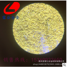 铜基合金粉末 TCu3 雾化  球形铜粉 金属铜粉