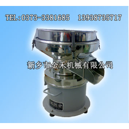 小型振动筛 型号JH450 品牌金禾牌 产地河南新乡