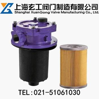 上海玄工T5106124滤油器